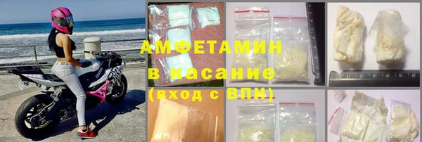 круглые Богданович