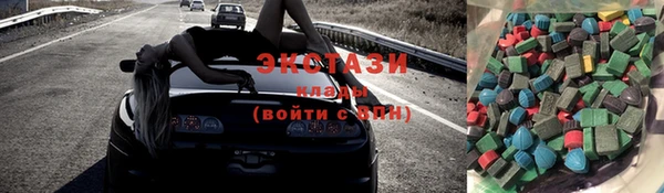 круглые Богданович