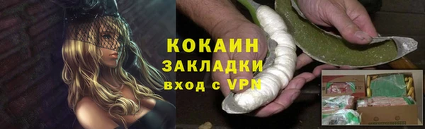 круглые Богданович