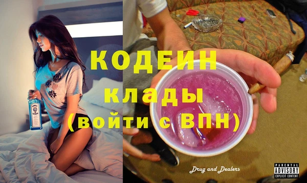 jwh Беломорск