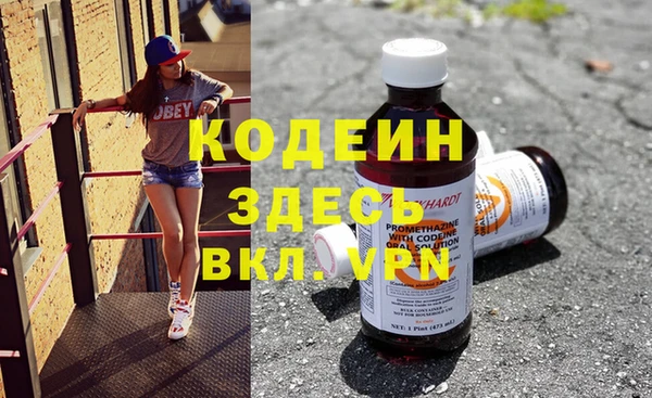 круглые Богданович
