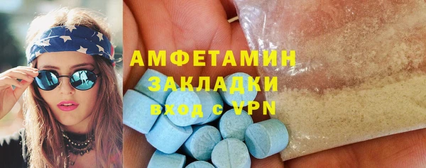 кокаин перу Богородицк
