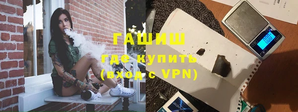 круглые Богданович