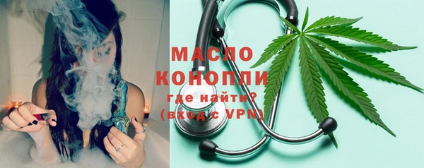 круглые Богданович